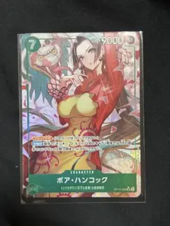 2026年最新】ハンコック パラレル psa10の人気アイテム - メルカリ