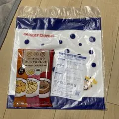 ミスド 福袋2026