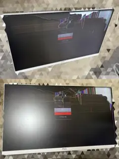 2026年最新】テレビ ジャンク品 液晶割れの人気アイテム - メルカリ