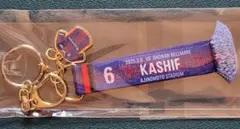送料込★新品★FC東京マッチデーグッズ マフラーキーホルダー  佳史扶 NO.6