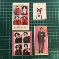 【匿名配送】京本大我 証明写真 推しお守り ハッピー4カット 推しおり