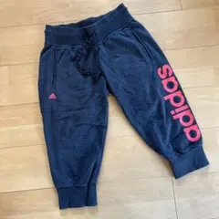 アディダス　スウェットクロップドパンツ　150cm