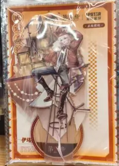 IdentityV 第五人格 カフェコラボ 迹语 アクリルスタンド 夜の番人
