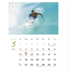 2026年最新】五十嵐_カノアの人気アイテム - メルカリ