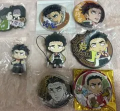 鬼滅の刃 悲鳴嶼行冥 まとめ売り