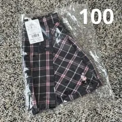 KP チェック柄スカート 100cm 新品