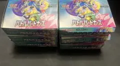 ポケモンカードゲーム バトルパートナーズ 6box分(30パック×6)