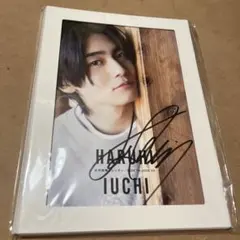 2025年最新】井内悠陽 カレンダーの人気アイテム - メルカリ