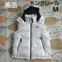 2026年最新】MONCLER カラー：ホワイト系 メンズ ダウンベスト