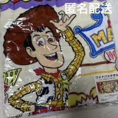 東京ディズニーシー トイストーリーマニア ワイドバスタオル - メルカリ