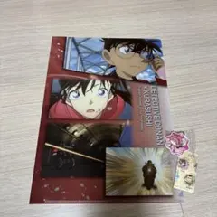 名探偵コナン✖️くら寿司￼ クリアファイル　ラバーチャーム（灰原哀）