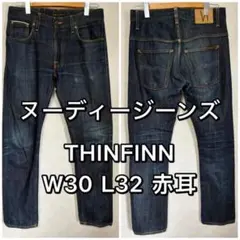 ヌーディージーンズ シャープベント W30L32 ジーンズ デニム org