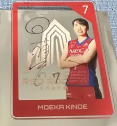 necレッドロケッツ スポーツカード