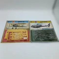 エアフィックス 1/72 ソップウィズパップ&ガゼル 2点のサムネイル