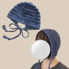 【一点物】 ハンドメイド ボンネット バラクラバ ニット帽 青 水色 ボーダー