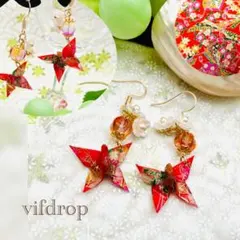 友禅和紙【赤 文箱和柄】蝶々&ホワイトフラワーの和モダンピアス イヤリング