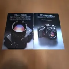 2025年最新】コンタックス 139 quartzの人気アイテム - メルカリ