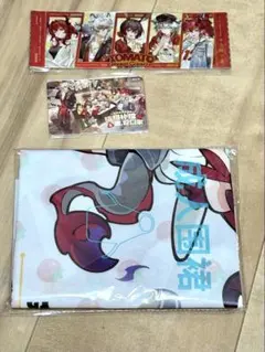 アークナイツ 明日方舟 海底撈火鍋コラボ エプロン 余 ユーレーザー加工のカード