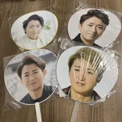 大野智うちわ4枚セット