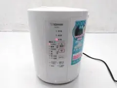 【未使用品】象印 スチーム式加湿器 EE-RQ35-WA ホワイト 日本製 楽天市場】【2025年9月新商品】象印 スチーム式加湿器 EE-DF35