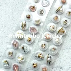 315.耳つぼジュエリー　４０粒