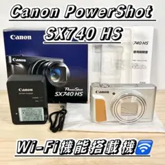 2026年最新】powershot sx740 hs (シルバー)の人気アイテム - メルカリ