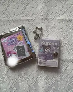 新品未使用プチブックキーホルダー　クロミ