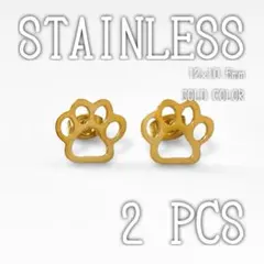 Item thumbnail for item fda4a089-2459-42ef-a5ae-a64d2204c127