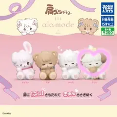 mikko 肩ズン スフレ