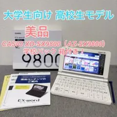 Item thumbnail for item a9b401b0-7068-4df0-958c-e20c676d7619