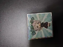 Item thumbnail for item 984ec7ca-99ac-4322-a280-2eddb8a19815