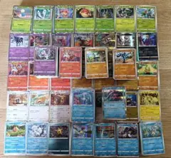 ポケモンカード ノーマル・R 約5000枚セット
