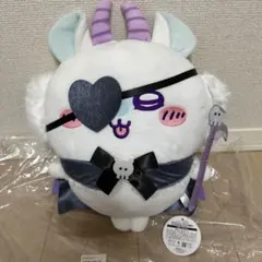 Item thumbnail for item 0e1ae6ef-c3db-4c32-92d7-63d076ea5de9