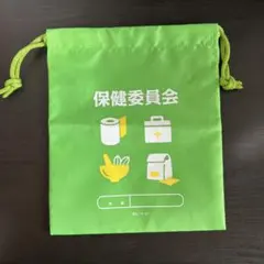 Item thumbnail for item 674d9c70-a734-4e8a-9cf0-b1c55e25b9f2