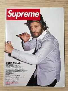 Item thumbnail for item 42b601d1-6ca8-4449-94db-3b7d4053cab2