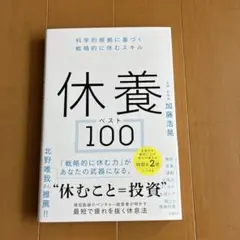 すー様 リクエスト 2点 まとめ商品