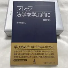 Item thumbnail for item 9e469a9b-ac22-4df5-ab05-736269cd5198