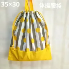 Item thumbnail for item 9a3ebb0f-7860-4486-8c27-925b61190707