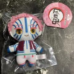 Item thumbnail for item 97226448-b1b7-42f6-b839-89488b1044ae