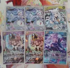 2026年最新】ヴァイスシュヴァルツ ホロライブ デッキの人気アイテム