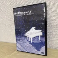 沢田研二/師走 RomantiX DVD ジュリー 2004 - メルカリ