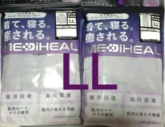 Item thumbnail for item 3a864f74-4fa0-4ce4-b30f-72b2ca4b7b24