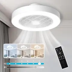 星空効果・導風輪搭載】シーリングファンライト led 4000lm 6~8畳