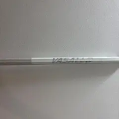 VASALLO ラクロス シャフト 75