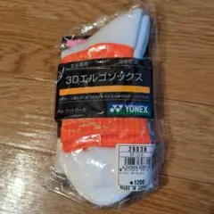 YONEX 3Dエルゴソックス 22-25cm