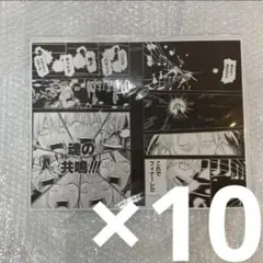 ソウルイーター展 20周年 複製原稿A〜E 25枚セット 新品未開封 - メルカリ
