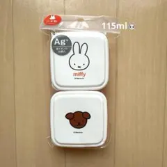 【新品】ミッフィー 弁当箱 子供用 タッパー 115mlのサムネイル
