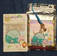 すみっコぐらし歌舞伎座　アクリルチャーム