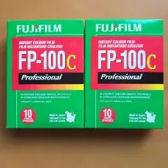 新品 フジ カラー印画紙 Pro-G（グロッシー）四切 11月 - メルカリ
