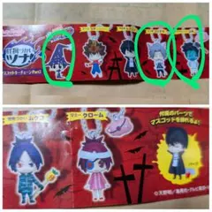 Item thumbnail for item 7d0a7309-4c4d-4a16-9f51-f90b8838a853